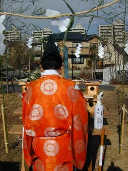 地鎮祭